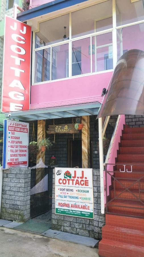 Jj Cottage มุนนาร์ ภายนอก รูปภาพ